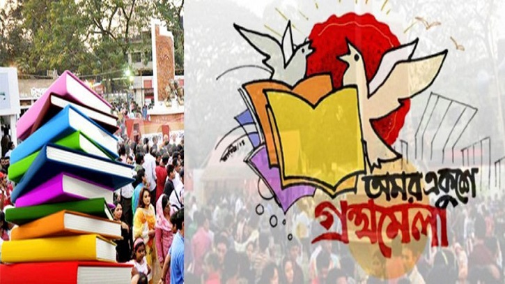 ড. মনিরুজ্জামান ছিলেন আধুনিক চিন্তাধারার বিজ্ঞানমনস্ক একজন মানুষ