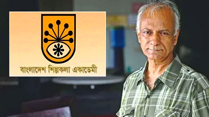 বাংলা একাডেমি সাহিত্য পুরস্কার পেলেন ড. সৈয়দ  জামিল আহমেদ