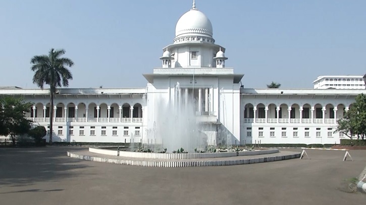 সরকারি কর্মকর্তা-কর্মচারীদের সম্পদের হিসাব দাখিলের নির্দেশনা চেয়ে রিট