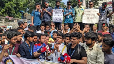 ২৪ ঘণ্টার আল্টিমেটাম সাত কলেজের শিক্ষার্থীদের