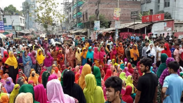 ঢাকা-ময়মনসিংহ মহাসড়ক অবরোধ করে পোশাক শ্রমিকদের বিক্ষোভ