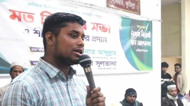 চাঁদাবাজি বন্ধ হয়নি, শুধু চাঁদাবাজের পরিবর্তন হয়েছে: হাসনাত আবদুল