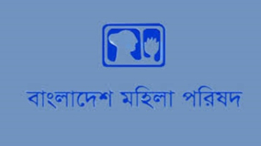 ধর্ষণ ও নিপীড়নের বিরুদ্ধে প্রতিবাদকারীদের উপর পুলিশের লাঠিপেটা, মহিলা পরিষদের ক্ষোভ