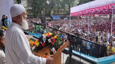  ‘১৭ বছর জনগণের জীবনে ছিল দুঃসহ কালো রাত’