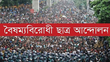 জুলাই বিপ্লবের ১০০তম দিন আজ, দিনব্যাপী নানা আয়োজন