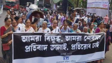 ধর্ষনের ঘটনার সাথে যুক্ত অপরাধীর শাস্তি নিশ্চিত করতে হবে