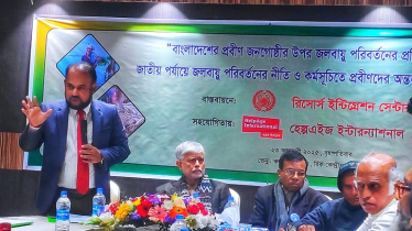 ‘রাষ্ট্র উন্নয়নে প্রবীণদের অভিজ্ঞতা কাজে লাগাতে হবে’ 