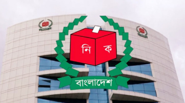 নির্বাচন কমিশন পুনর্গঠনে সার্চ কমিটি