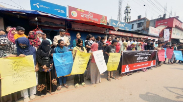 পঞ্চম শ্রেণীর ছাত্রী ধর্ষণের ঘটনায় উত্তপ্ত ঠাকুরগাঁও