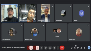‘ডিজিটাল জগতে নিরাপত্তার ক্ষেত্রে প্রভাব ফেলতে পারে’