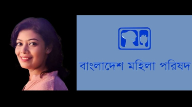 নারী সাংবাদিকের রহস্যজনক মৃত্যু, জড়িতদের শাস্তি দাবি