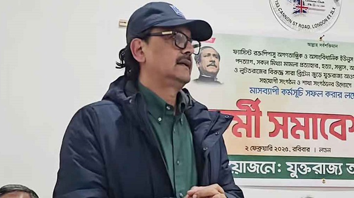 প্রকাশ্যে দেখা গেল সাবেক নৌ প্রতিমন্ত্রী খালিদকে