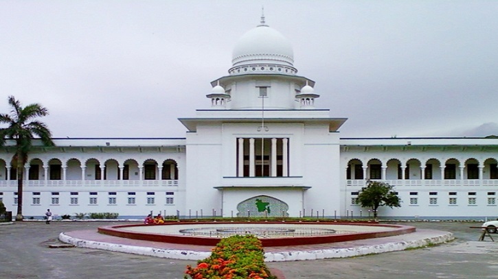 ১৫ আগস্টকে ছুটি ঘোষণার রায় স্থগিত