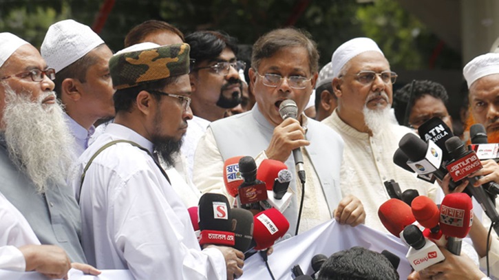 শিক্ষার্থীরা ধৈর্য না ধরায় দুর্বৃত্তরা সুযোগ নিয়েছে: পররাষ্ট্রমন্ত্রী