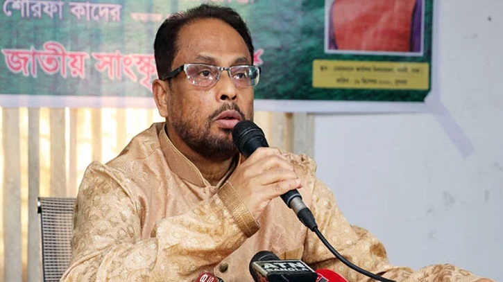  ‘আওয়ামী সরকারের কোনো অপকর্মে জড়িত ছিলাম না’