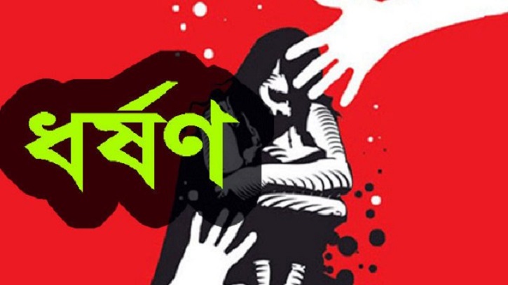 কেরানীগঞ্জে অন্তঃসত্ত্বা নারীকে সংঘবদ্ধ ধর্ষণ, গ্রেপ্তার ২