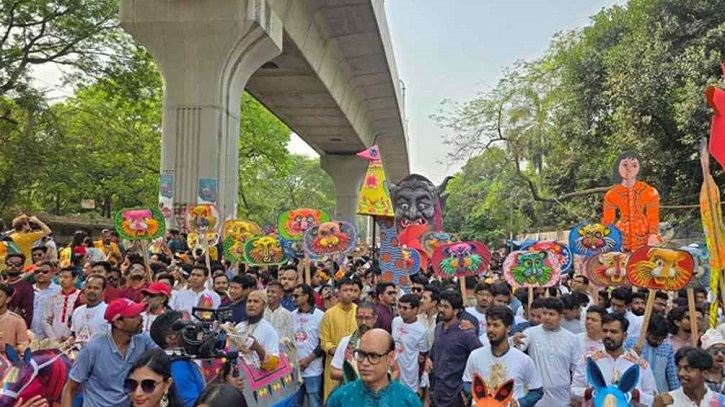 উৎসবের আমেজে শেষ হলো ‘আনন্দ শোভাযাত্রা’